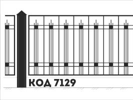 № 7129 Кованый металлический забор 7129, производство и монтаж под ключ в Волгограде по выгодной цене от 3798 руб.